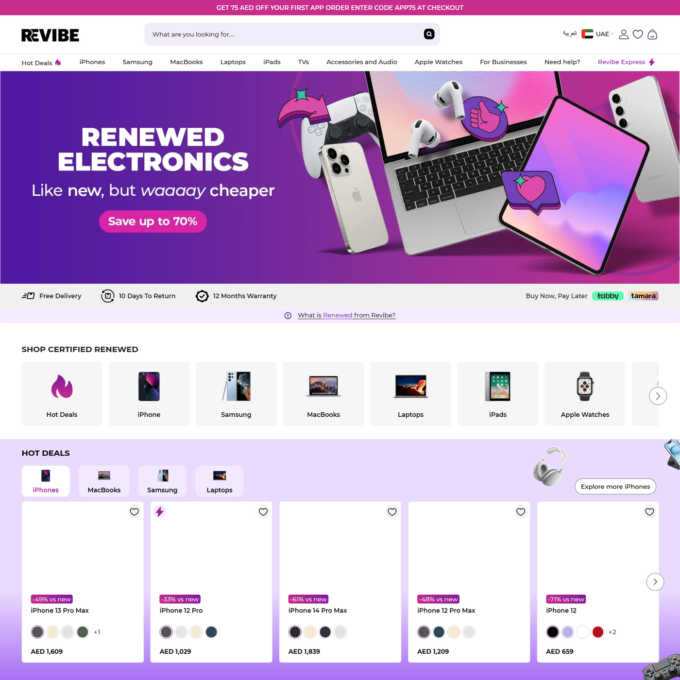 Revibe UAE Store